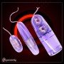 Strong Double Bullet Vibrator BV-006